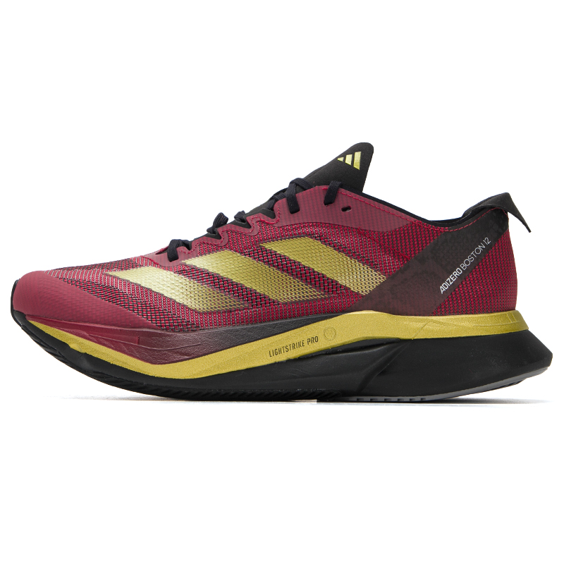 Adidas Shoes Adizero Boston 12 - Sepatu Olahraga Pria dan Wanita Adidas