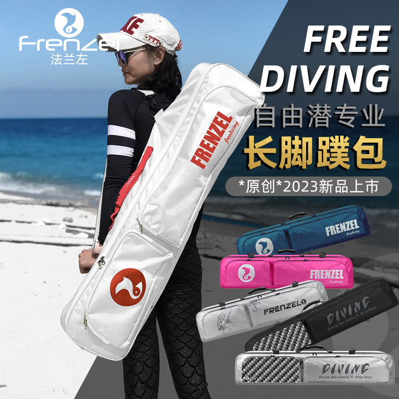 Tas Freediving Anti Air FRENZE - Snorkel Dry Top ulasan dan harga