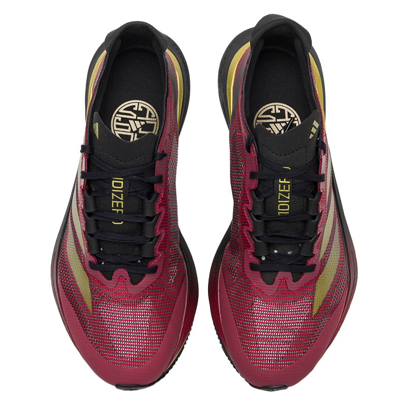 Sepatu Olahraga Pria dan Wanit - Adidas Shoes Adizero Boston 12 ulasan dan harga